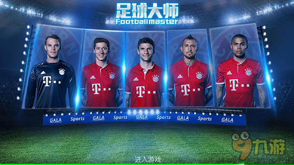 开拓者伤病报告：克林根和阿夫迪亚可以出战，罗威和默里缺席