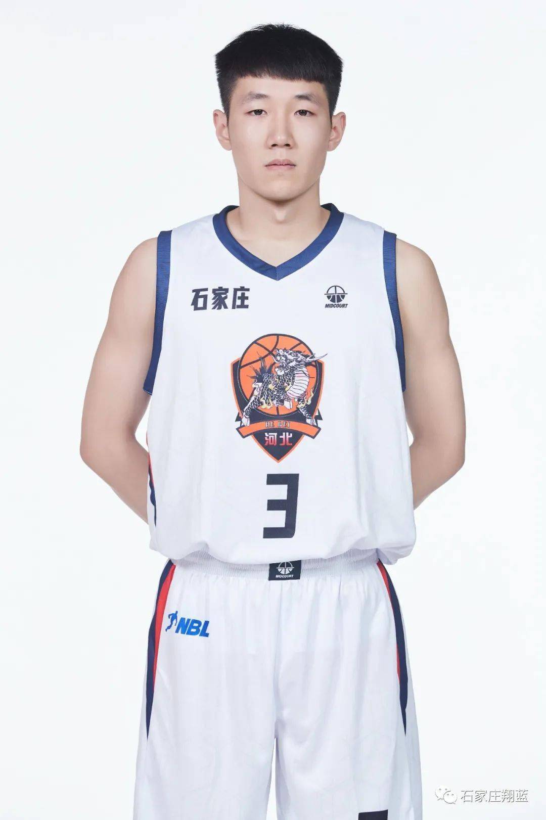 施洛特贝克：吉拉西最近过得确实不容易，但教练一直信任他（施洛特贝克：虽吉拉西近来不顺，主帅对其信任未曾动摇）